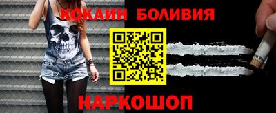 ALPHA-PVP Будённовск