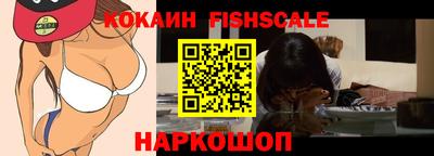 ALPHA-PVP Будённовск