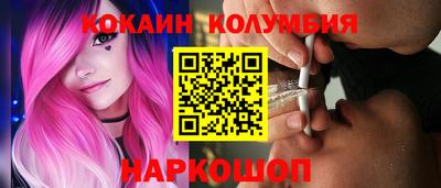 ALPHA-PVP Будённовск