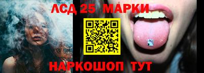 спайс Бугуруслан