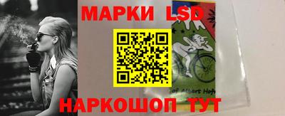 спайс Бугуруслан