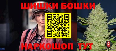 ALPHA-PVP Будённовск