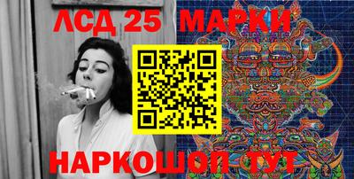 спайс Бугуруслан