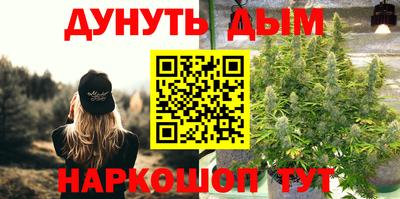 ALPHA-PVP Будённовск