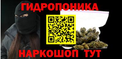 спайс Бугуруслан