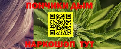 ALPHA-PVP Будённовск